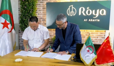 Cérémonie de signature entre Roya AlAakraia et la partie chinoise pour la construction du méga projet La perle à Blida